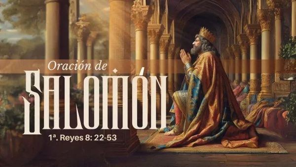 Oración de Salomón